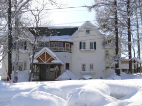 Pension Locomotion Niseko